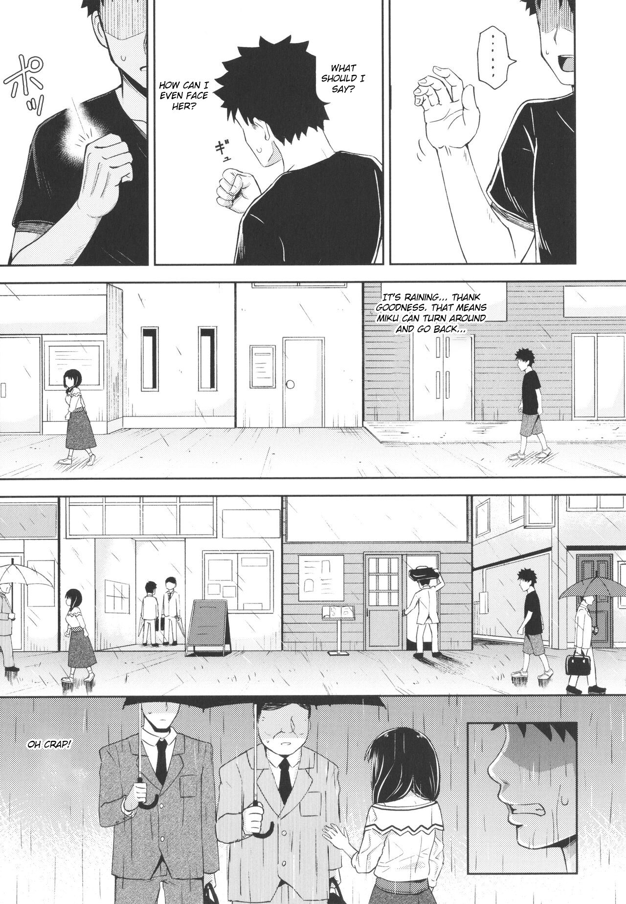 Get-Along App Ch.4 page 9