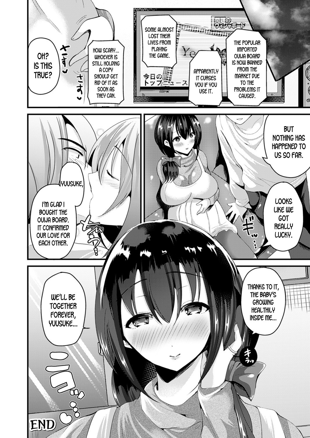 Get cursed by the ouija board and turn into a girl! page 22