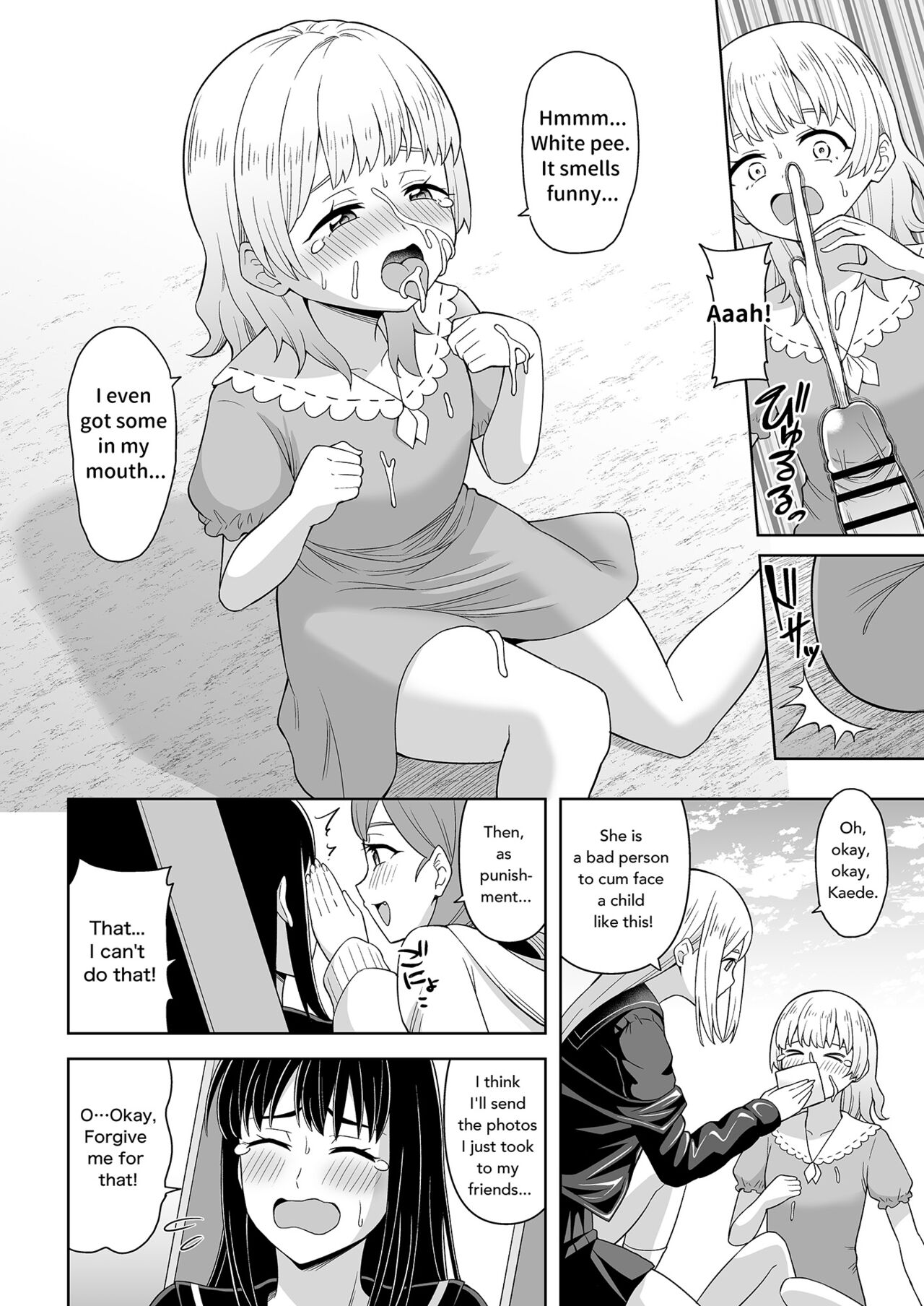 Get it Out White pee! page 12