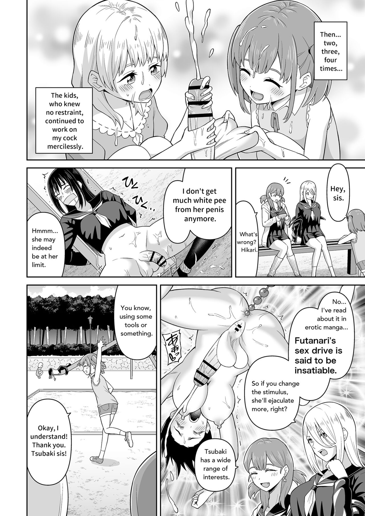 Get it Out White pee! page 20