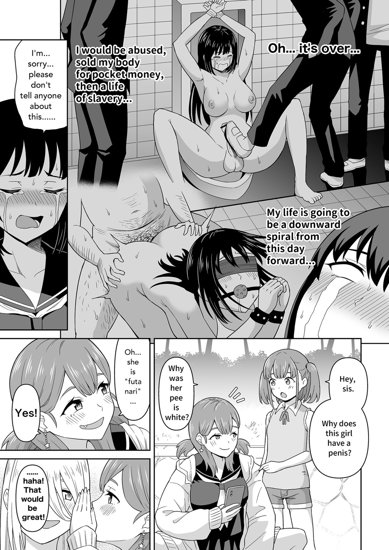 Get it Out White pee! page 5