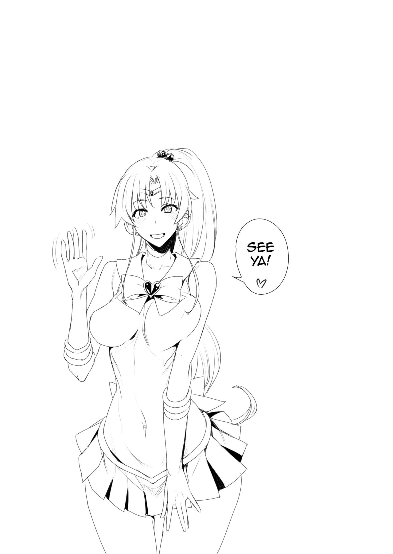 Getsu Ka Sui Moku Kin Do Nichi 10 page 20