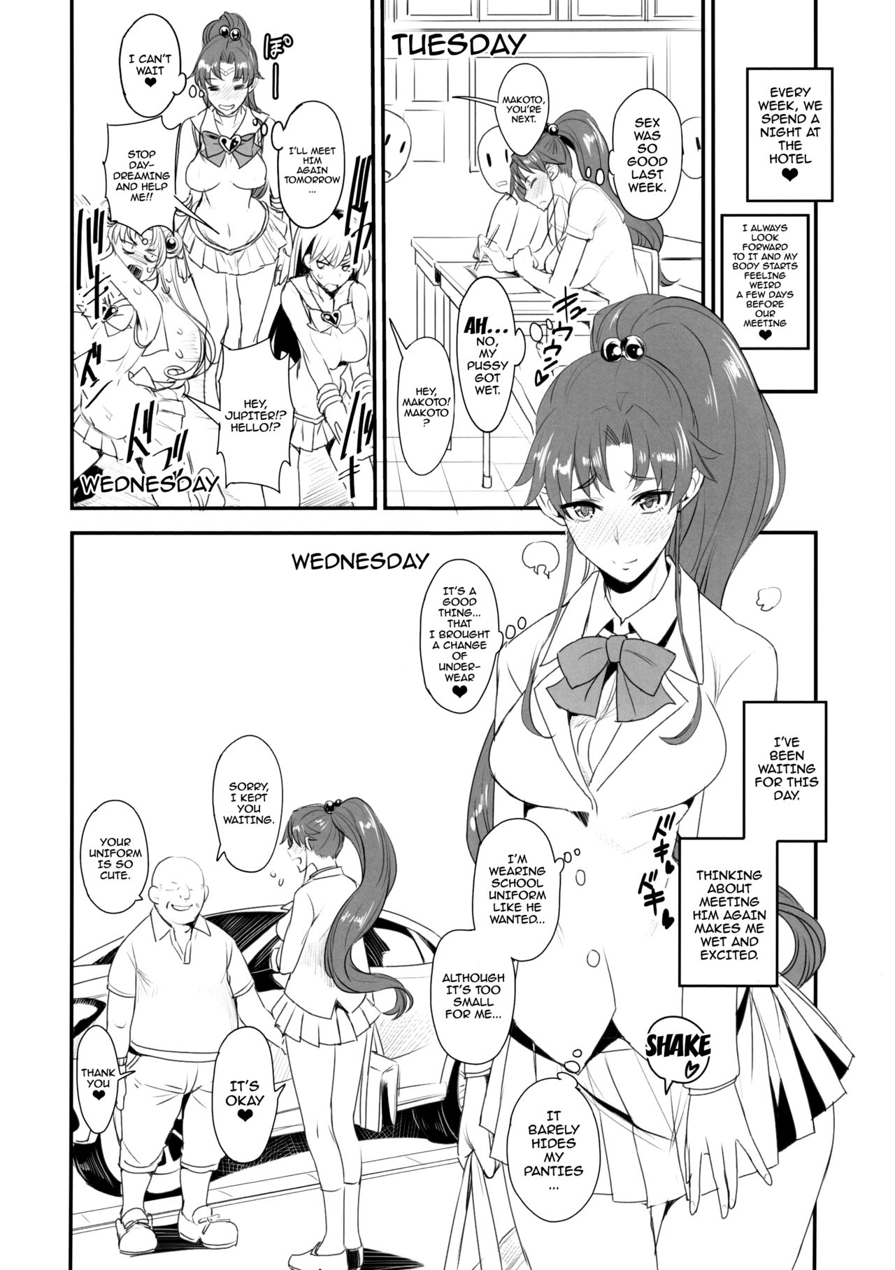 Getsu Ka Sui Moku Kin Do Nichi 10 page 7