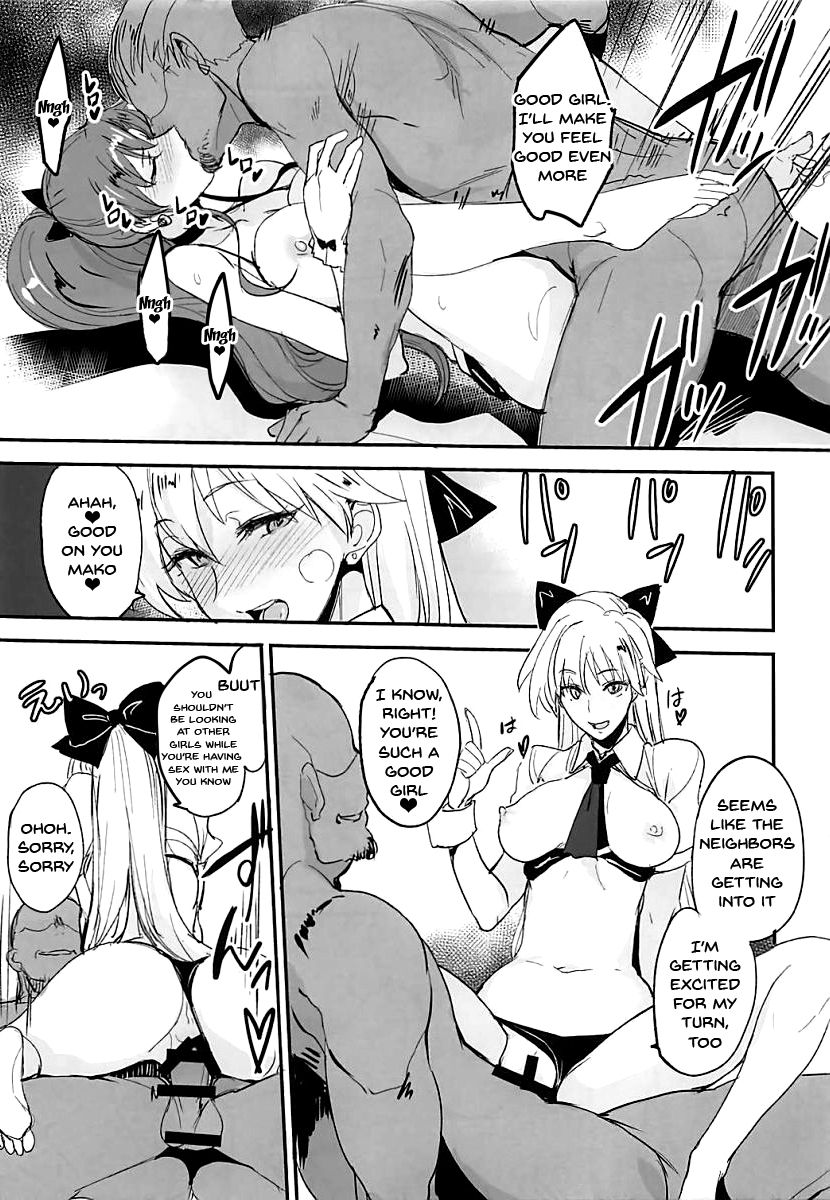 Getsu Ka Sui Moku Kin Do Nichi 11 page 12