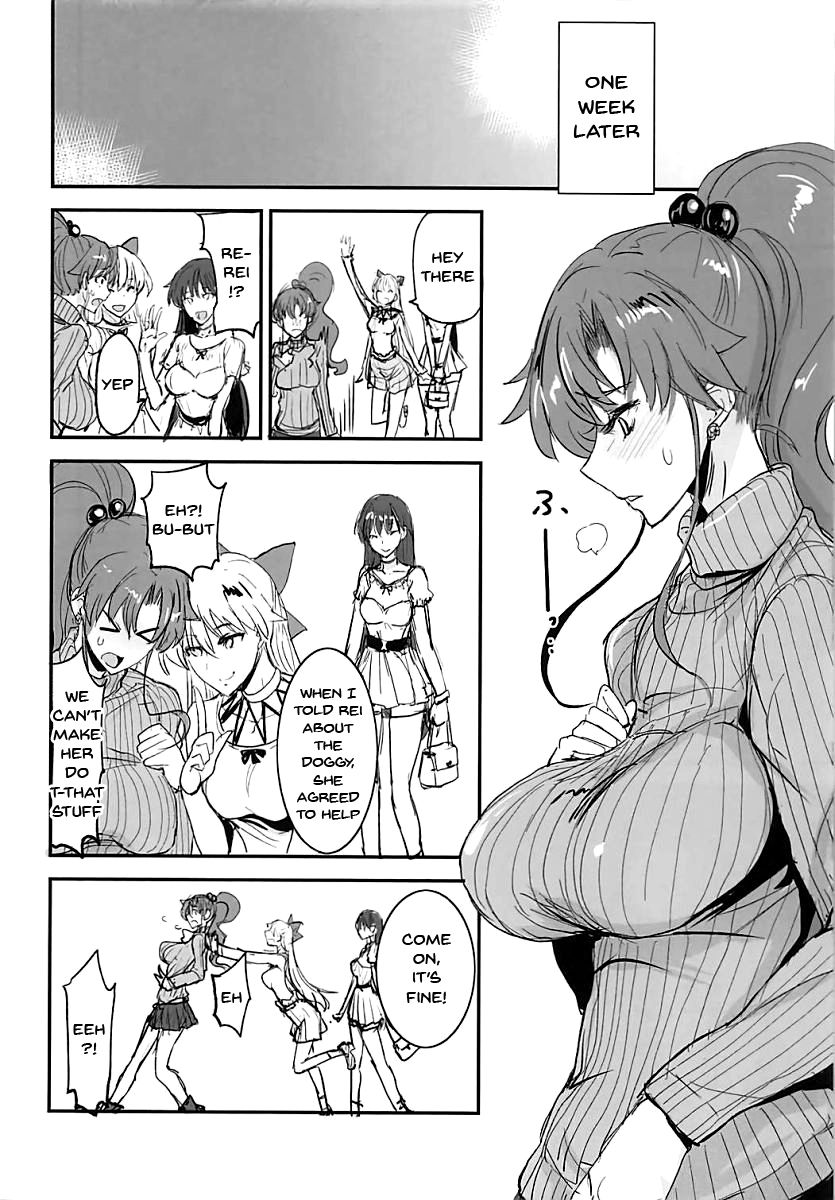 Getsu Ka Sui Moku Kin Do Nichi 11 page 15