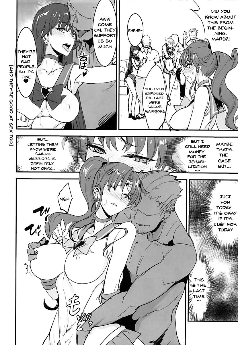 Getsu Ka Sui Moku Kin Do Nichi 11 page 17