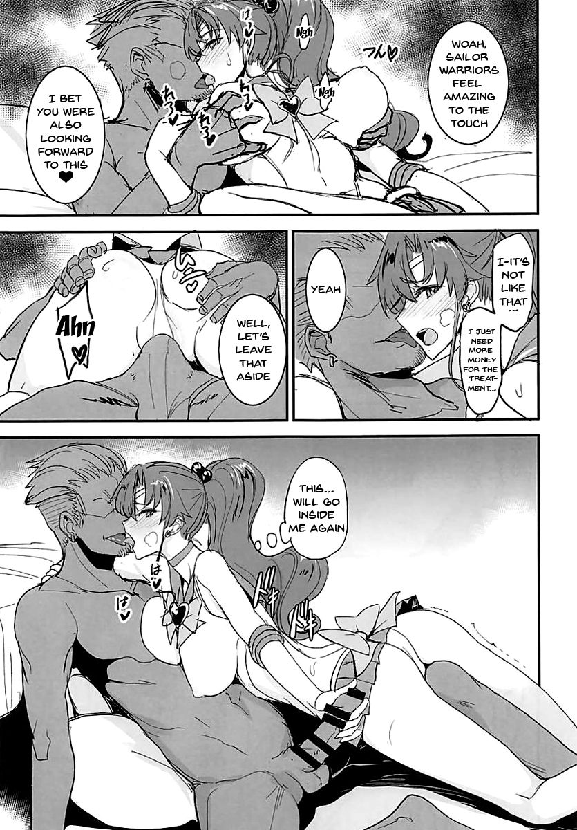 Getsu Ka Sui Moku Kin Do Nichi 11 page 18