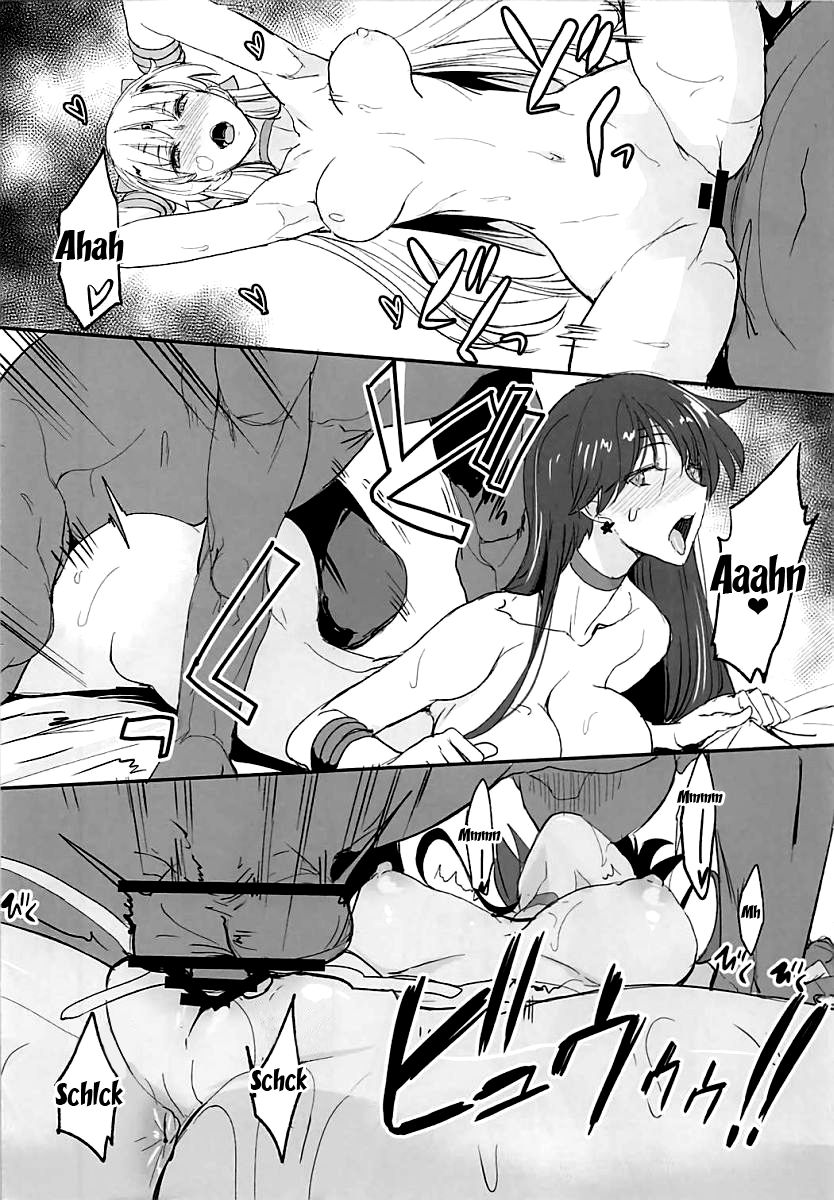 Getsu Ka Sui Moku Kin Do Nichi 11 page 25