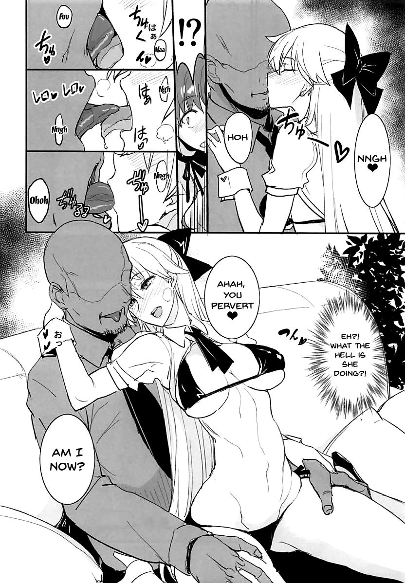 Getsu Ka Sui Moku Kin Do Nichi 11 page 5