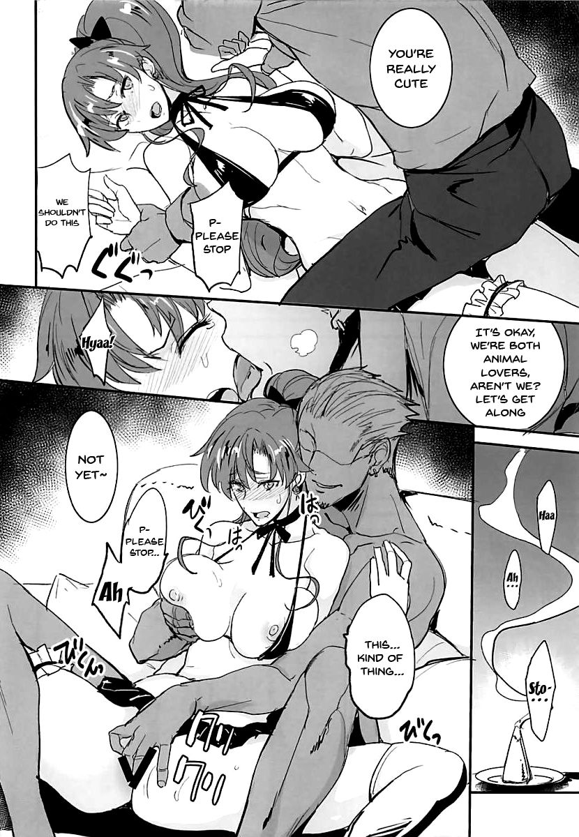 Getsu Ka Sui Moku Kin Do Nichi 11 page 7