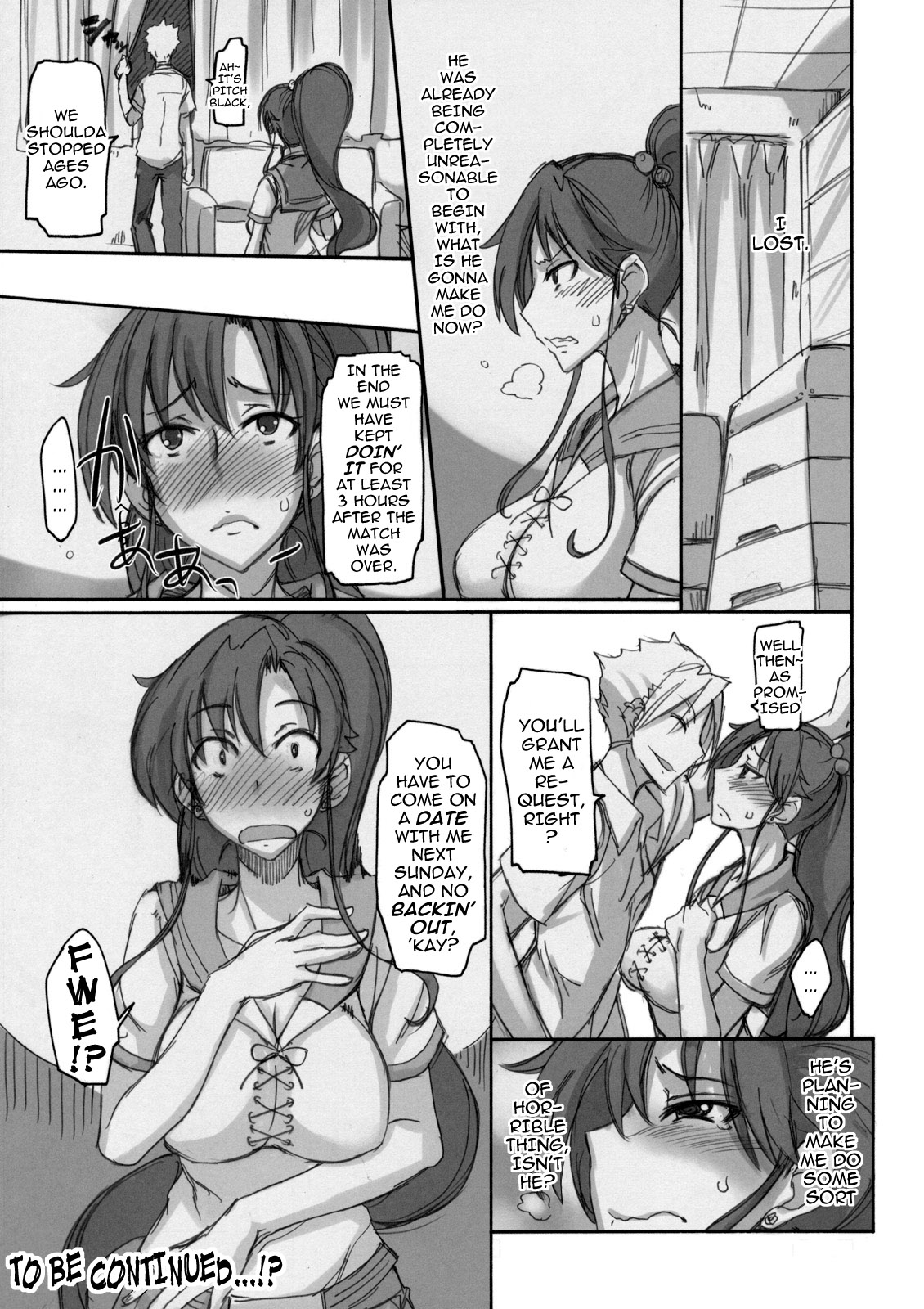 Getsu Ka Sui Moku Kin Do Nichi 4 page 22