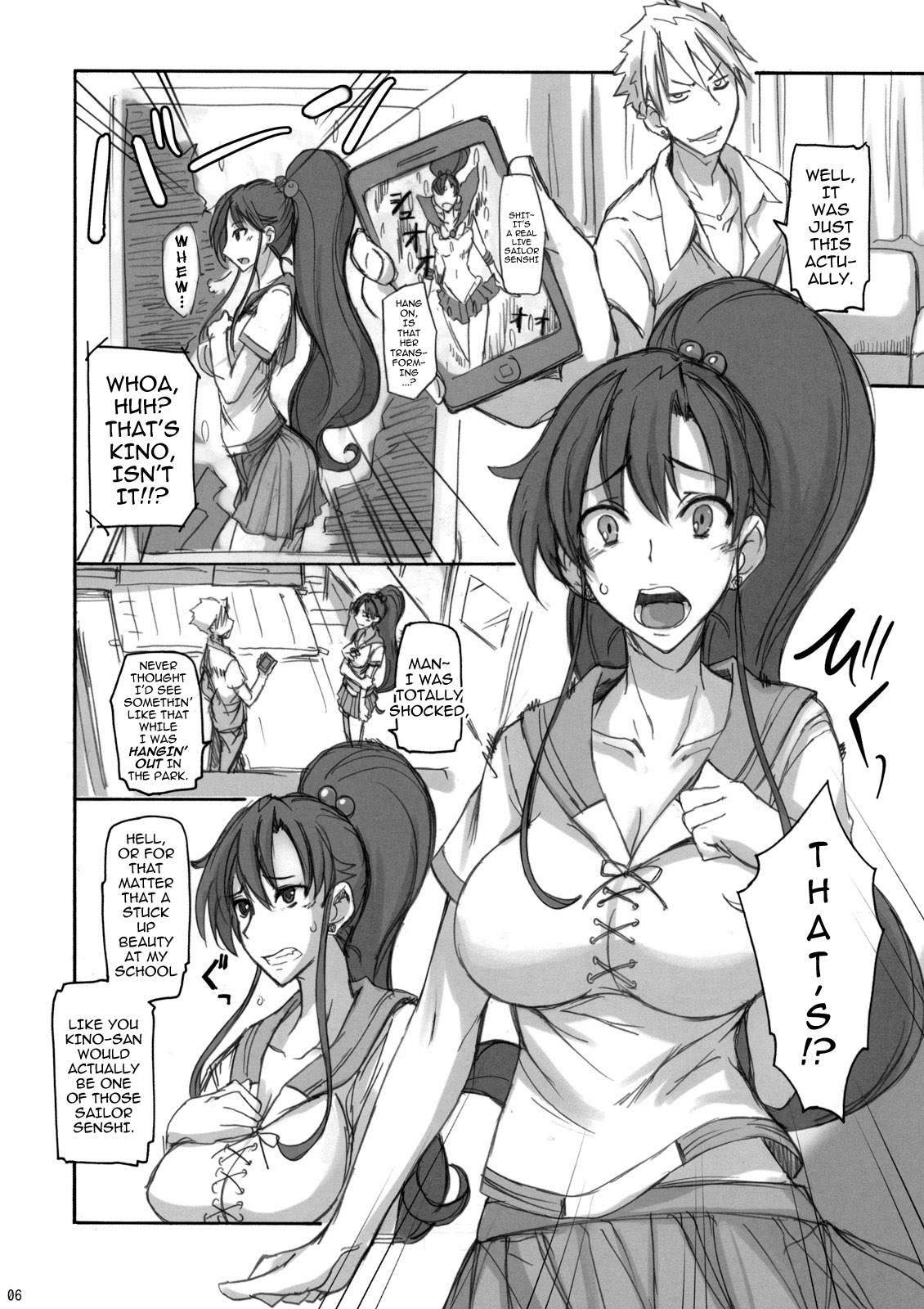 Getsu Ka Sui Moku Kin Do Nichi 4 page 5