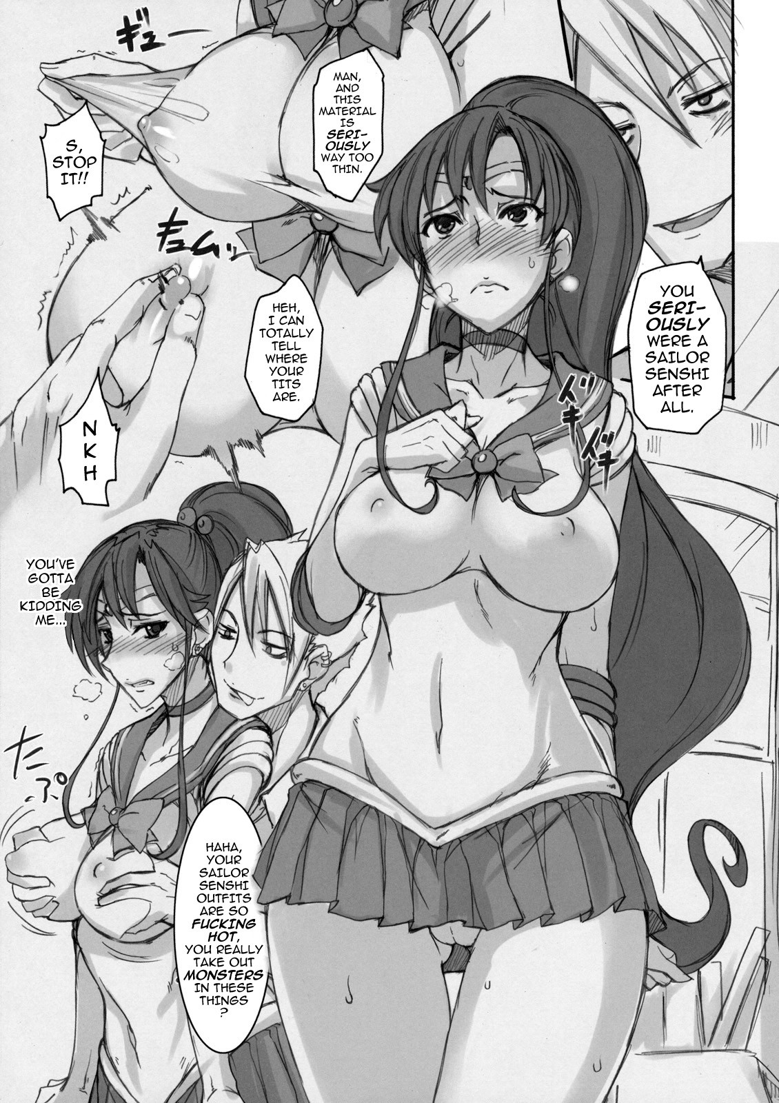 Getsu Ka Sui Moku Kin Do Nichi 4 page 8