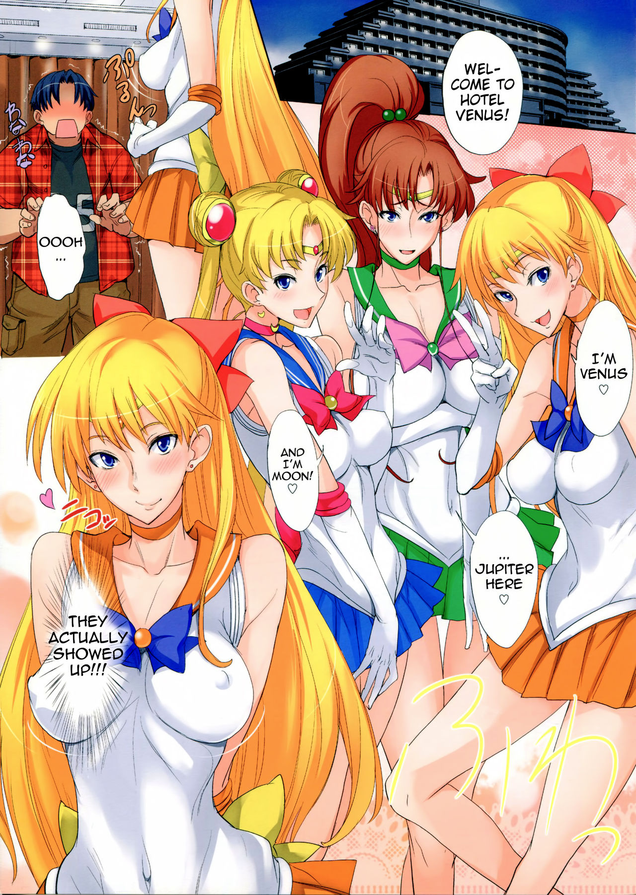 Getsu Ka Sui Moku Kin Do Nichi Full Color 2 Hotel Venus Shucchou Hen page 2