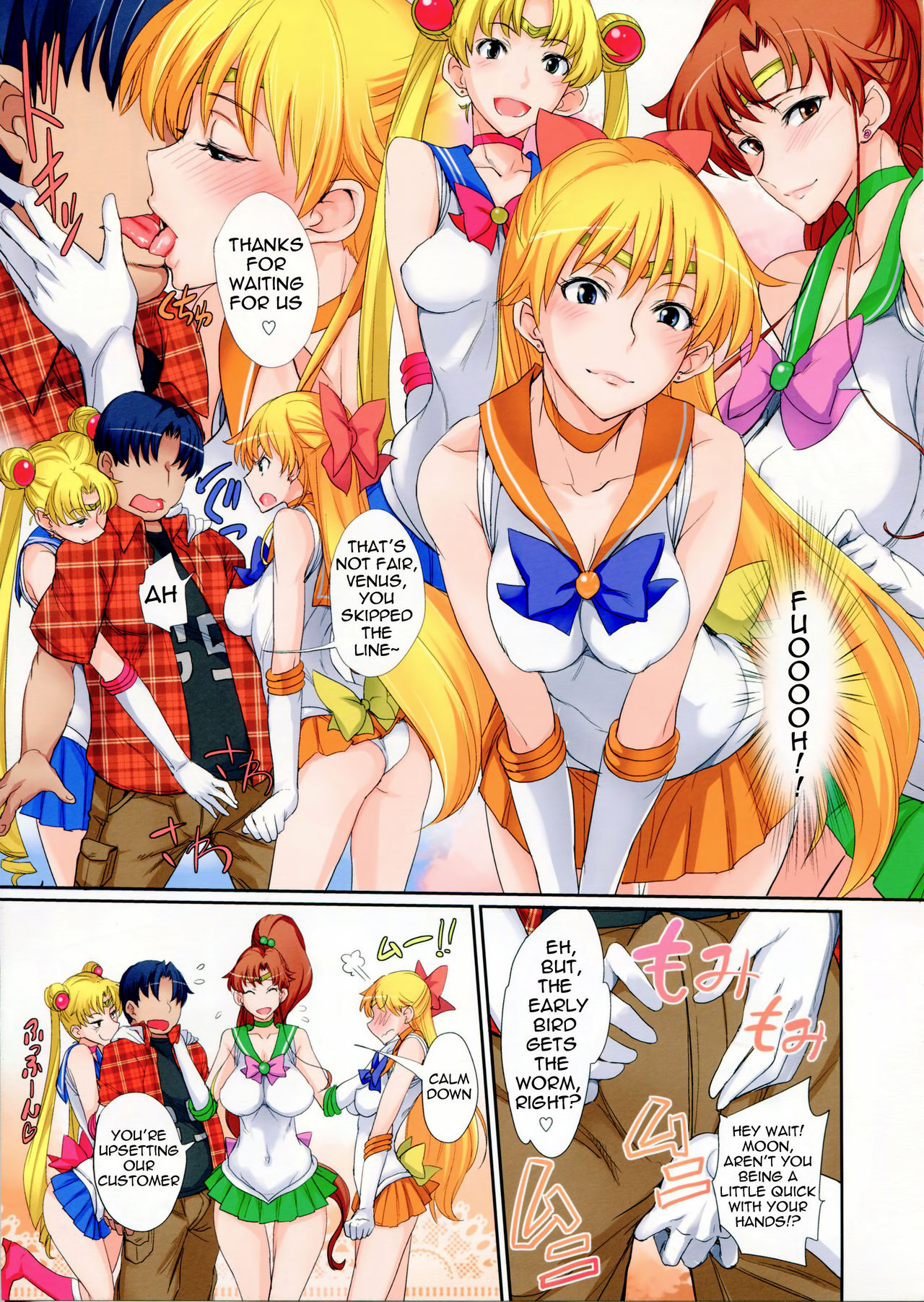 Getsu Ka Sui Moku Kin Do Nichi Full Color 2 Hotel Venus Shucchou Hen page 4