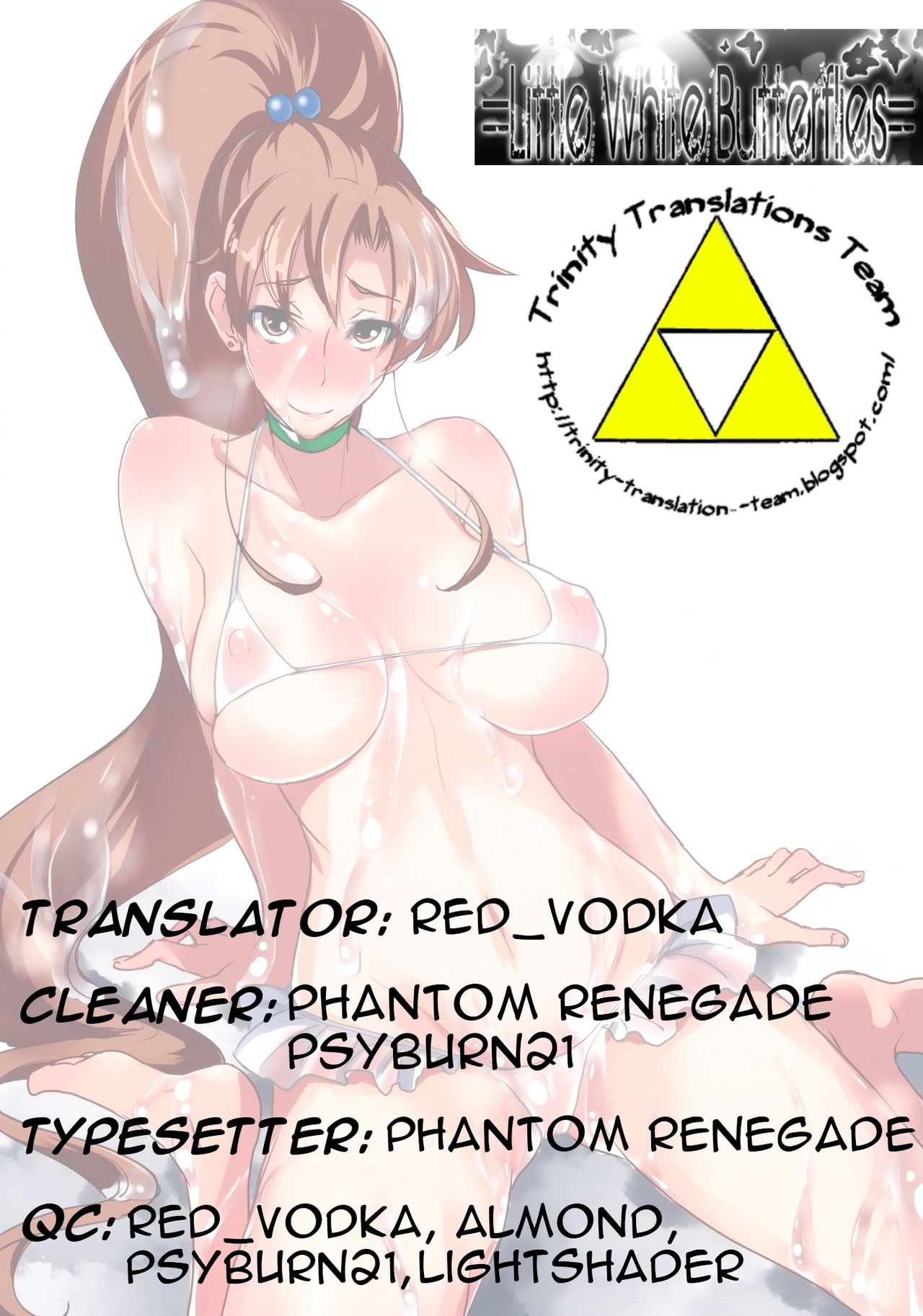 Getsu Ka Sui Moku Kin Do Nichi FullColor "Hotel Venus e Youkoso!!" (Bishoujo Senshi Sailor Moon) [English] =LWB+TTT= page 21
