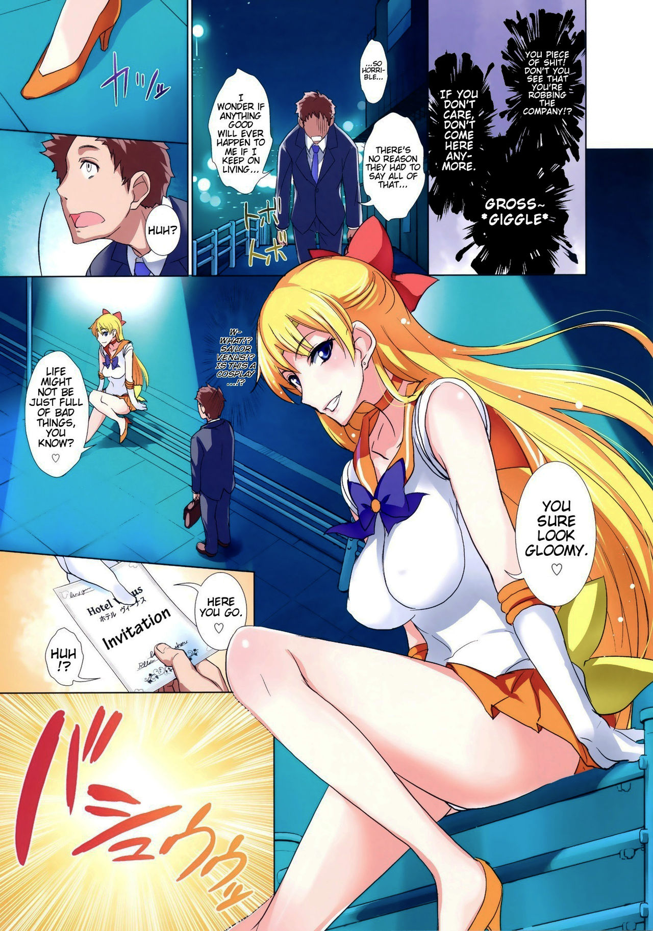 Getsu Ka Sui Moku Kin Do Nichi FullColor "Hotel Venus e Youkoso!!" (Bishoujo Senshi Sailor Moon) [English] =LWB+TTT= page 3