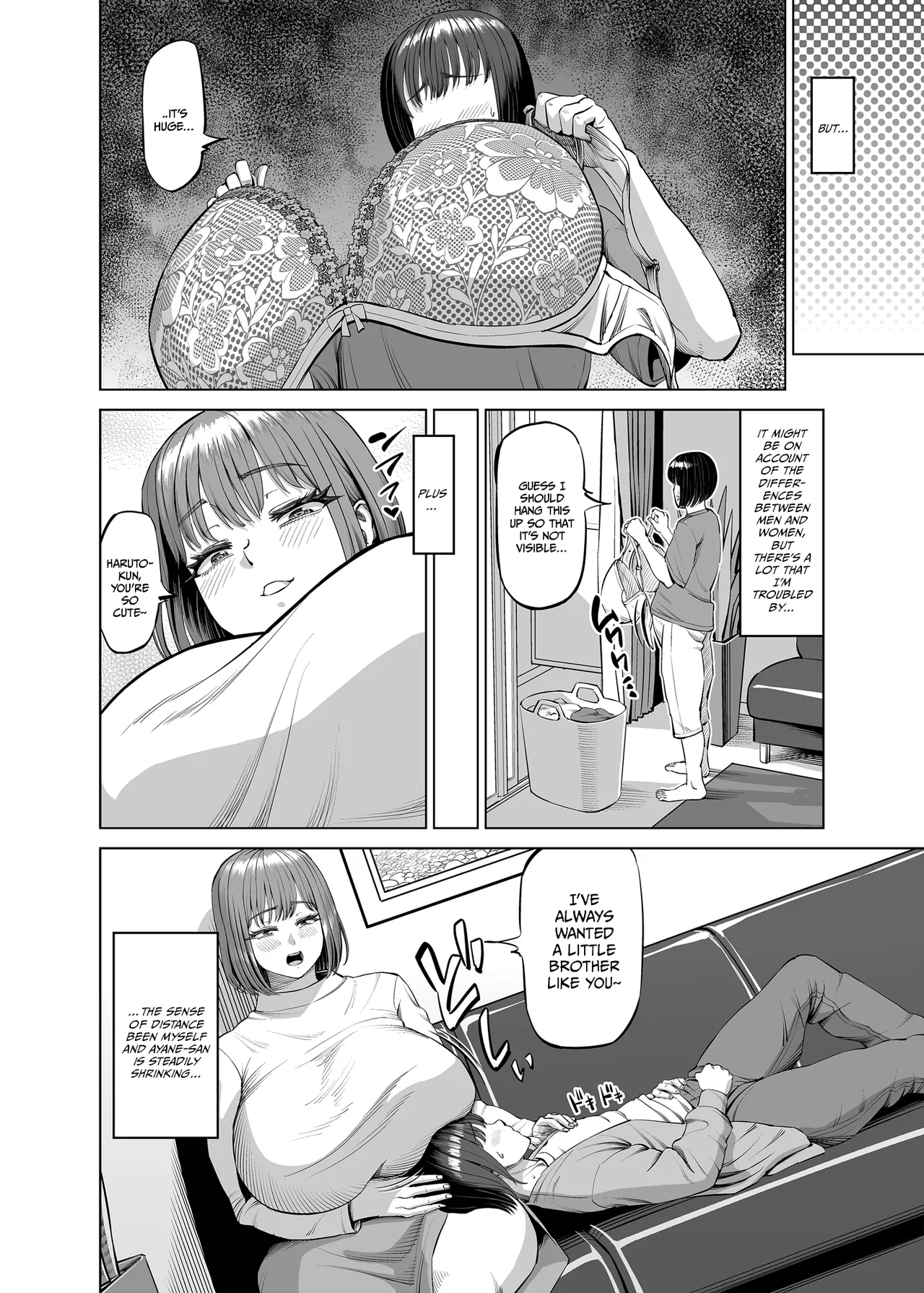 Getting Along Well with My Sister page 3