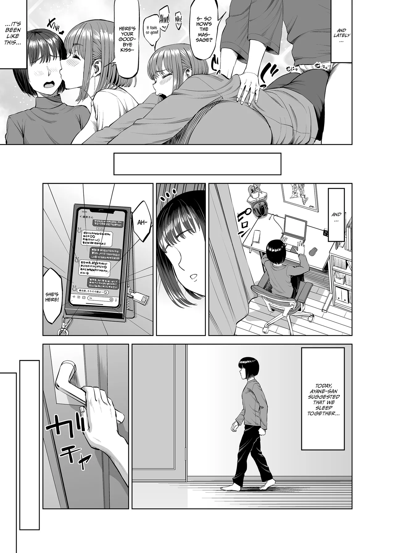 Getting Along Well with My Sister page 4