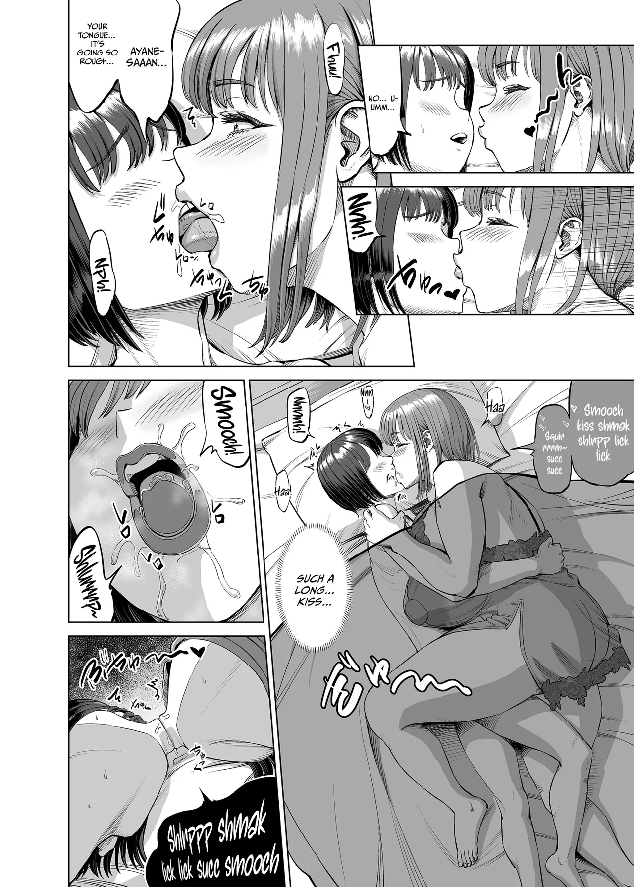 Getting Along Well with My Sister page 7