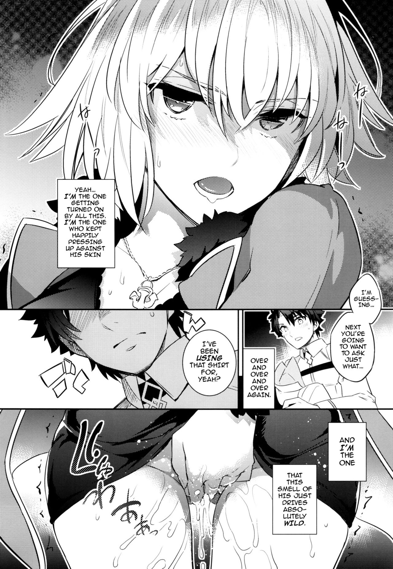 Getting Frisky with Little Miss Jeanne Alter page 10