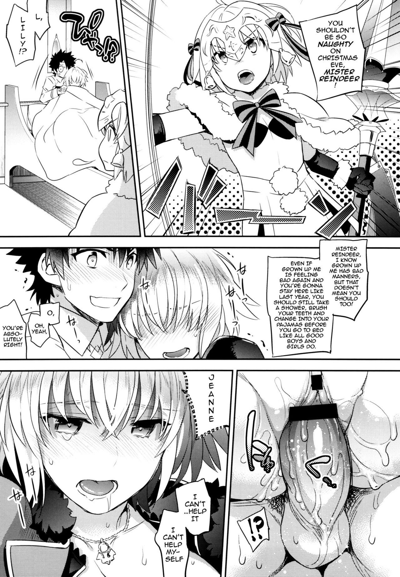 Getting Frisky with Little Miss Jeanne Alter page 17