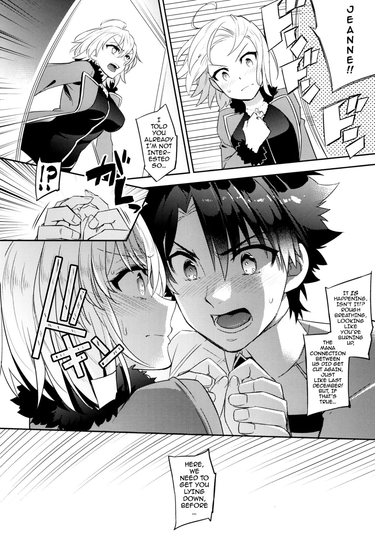 Getting Frisky with Little Miss Jeanne Alter page 8