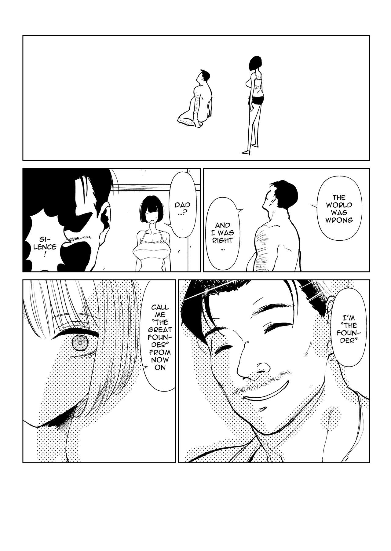 Getting Fucked By My Foster Dad page 15