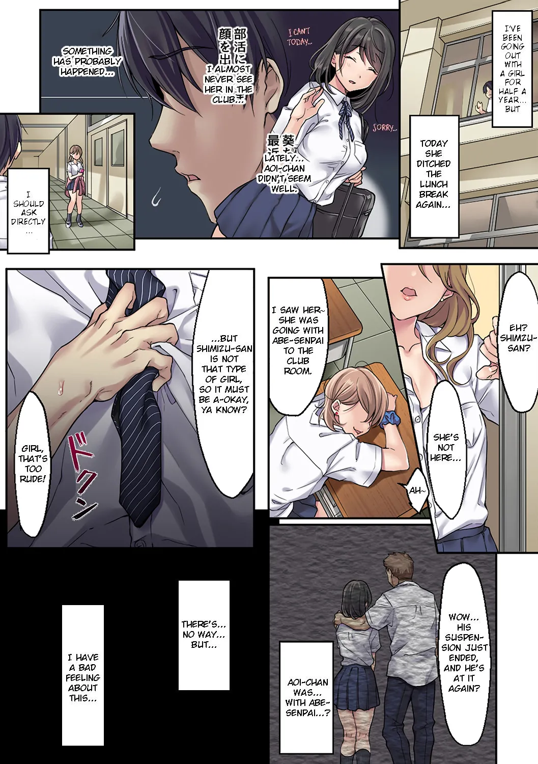 Getting Fucked Is Her Fault - Continued page 2