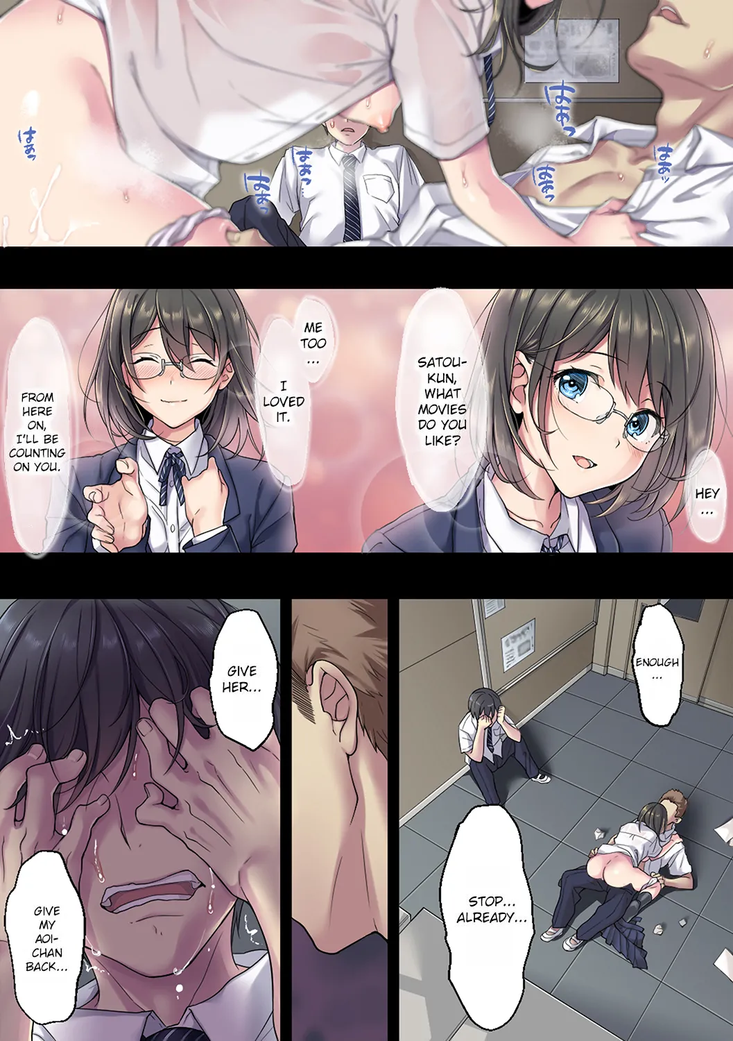 Getting Fucked Is Her Fault - Continued page 23
