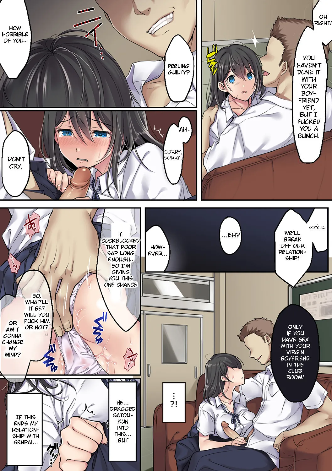 Getting Fucked Is Her Fault - Continued page 4