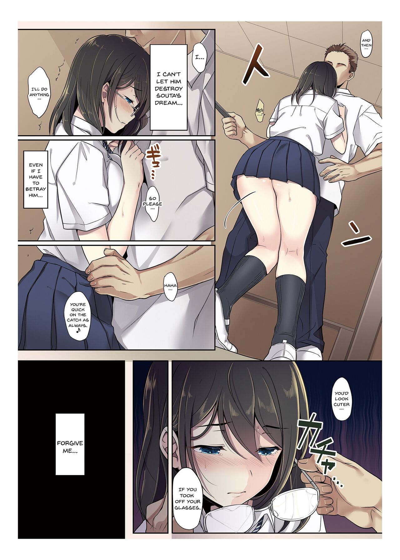Getting Fucked Is Her Fault page 11