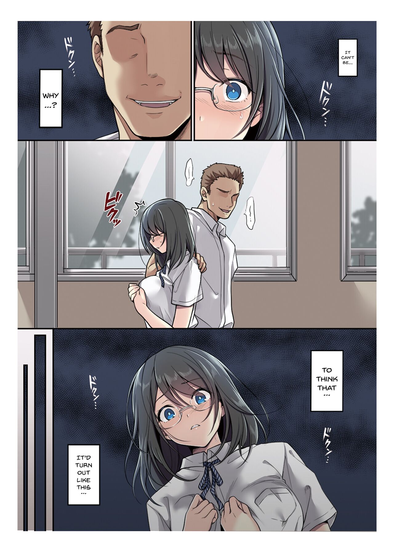 Getting Fucked Is Her Fault page 2