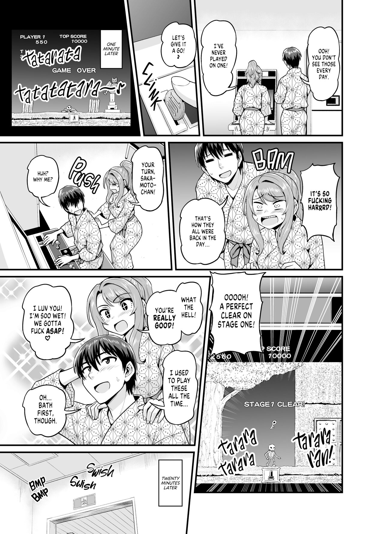 Getting it On With Your Gaming Buddy at the Hot Spring NTRVer. page 10