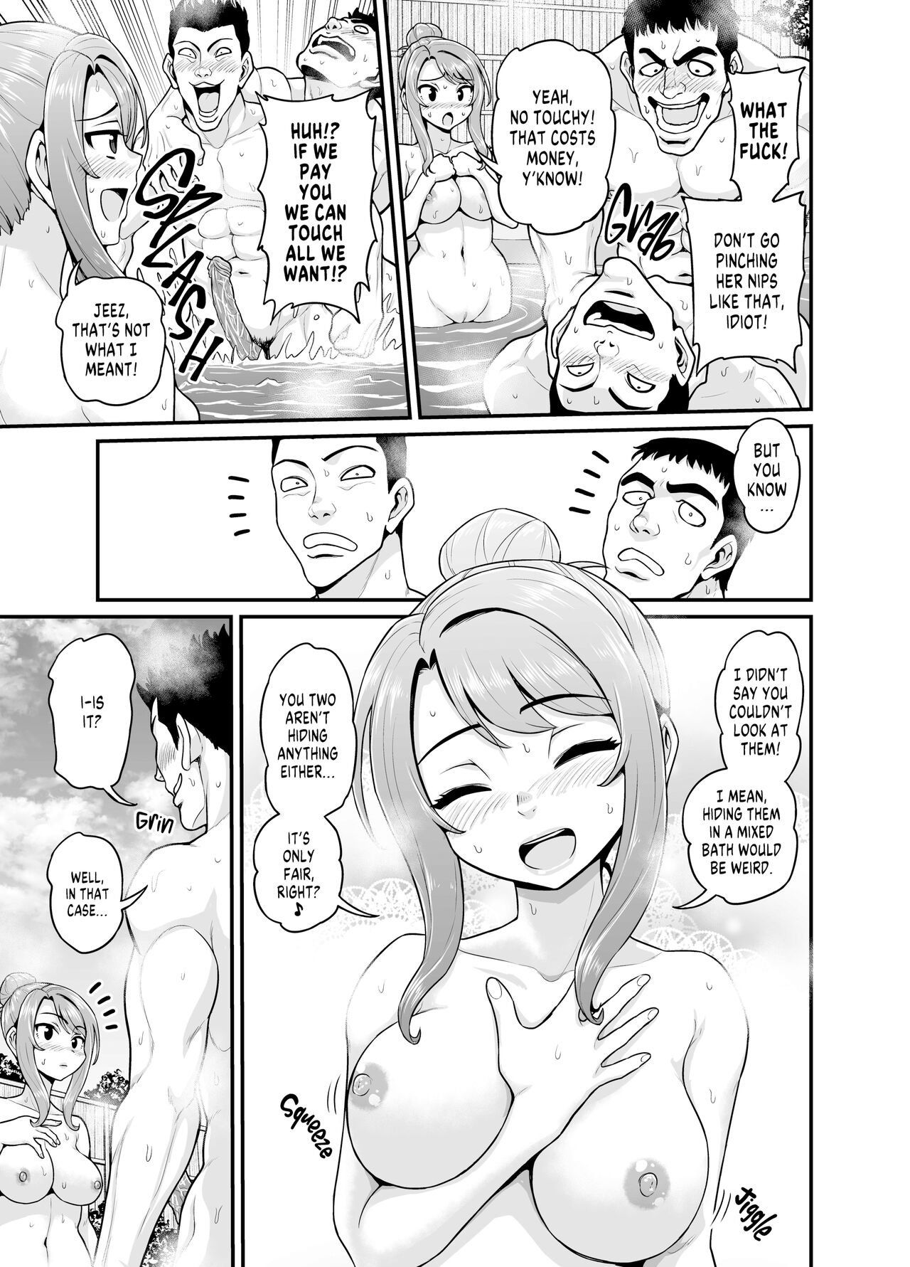 Getting it On With Your Gaming Buddy at the Hot Spring NTRVer. page 14