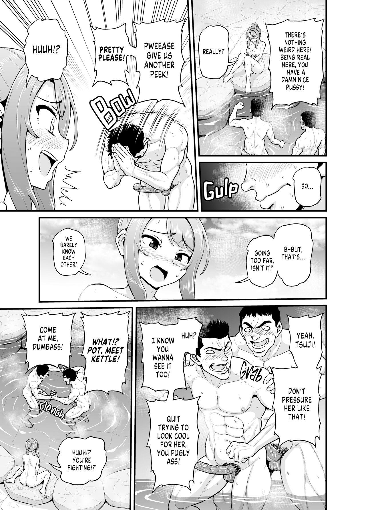 Getting it On With Your Gaming Buddy at the Hot Spring NTRVer. page 20
