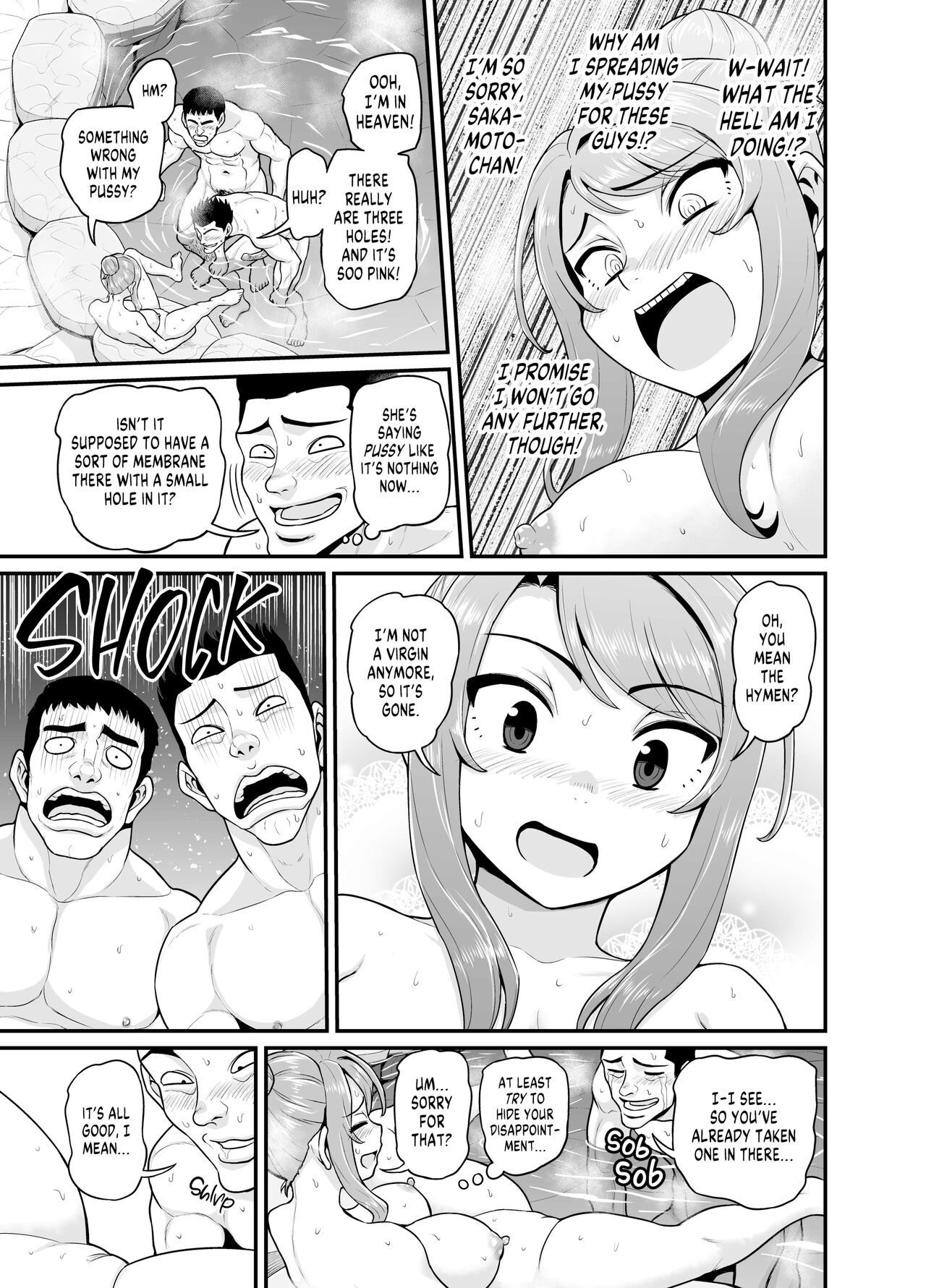 Getting it On With Your Gaming Buddy at the Hot Spring NTRVer. page 24