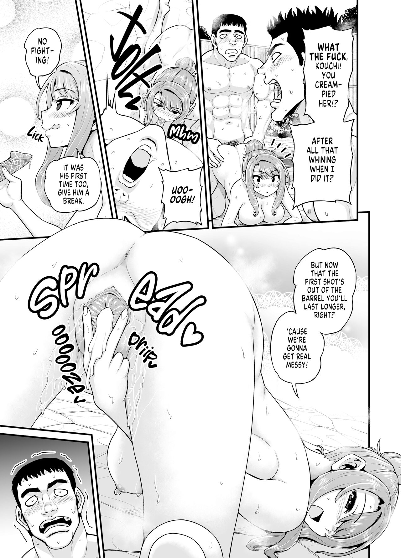 Getting it On With Your Gaming Buddy at the Hot Spring NTRVer. page 44
