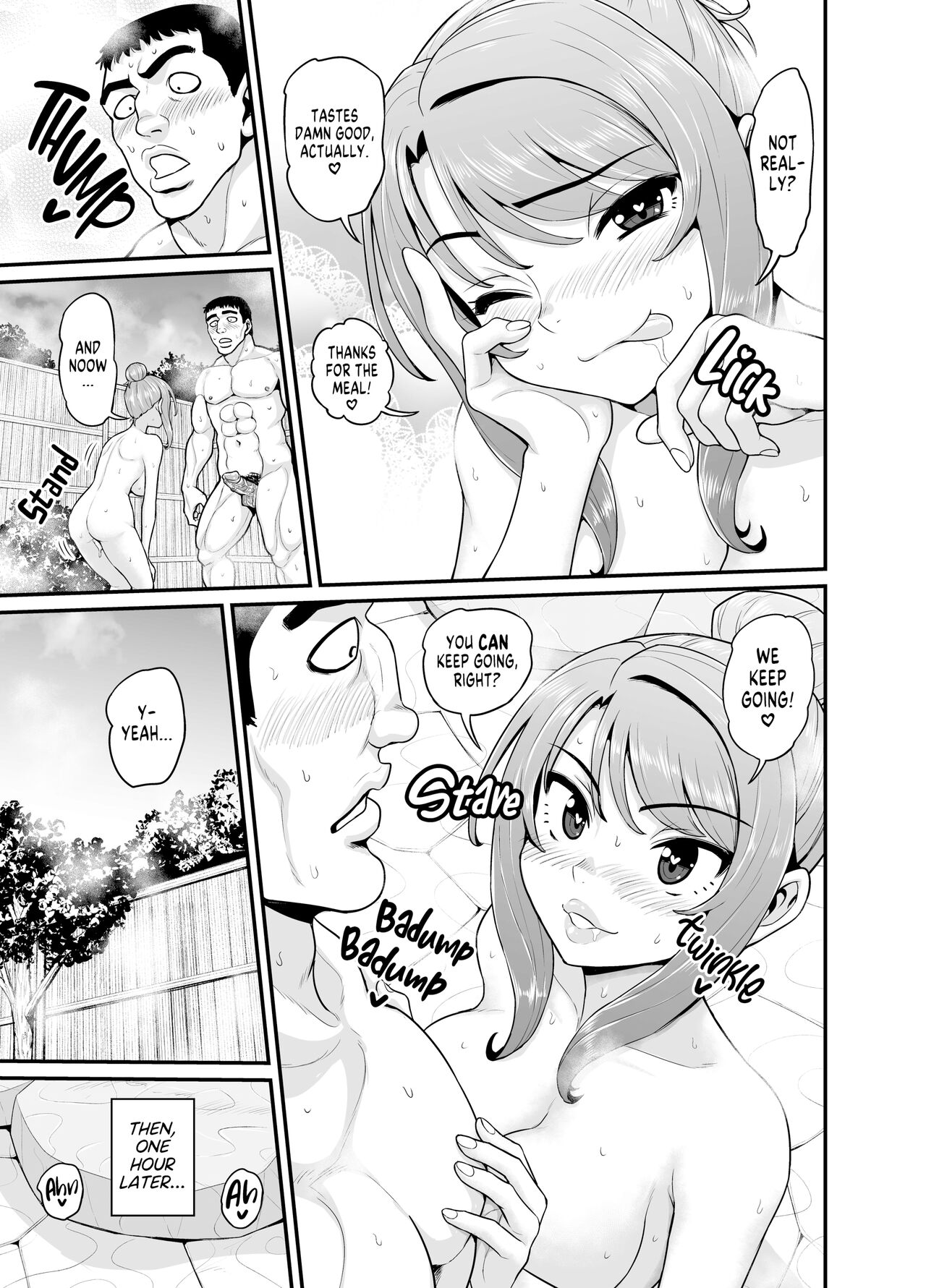 Getting it On With Your Gaming Buddy at the Hot Spring NTRVer. page 52