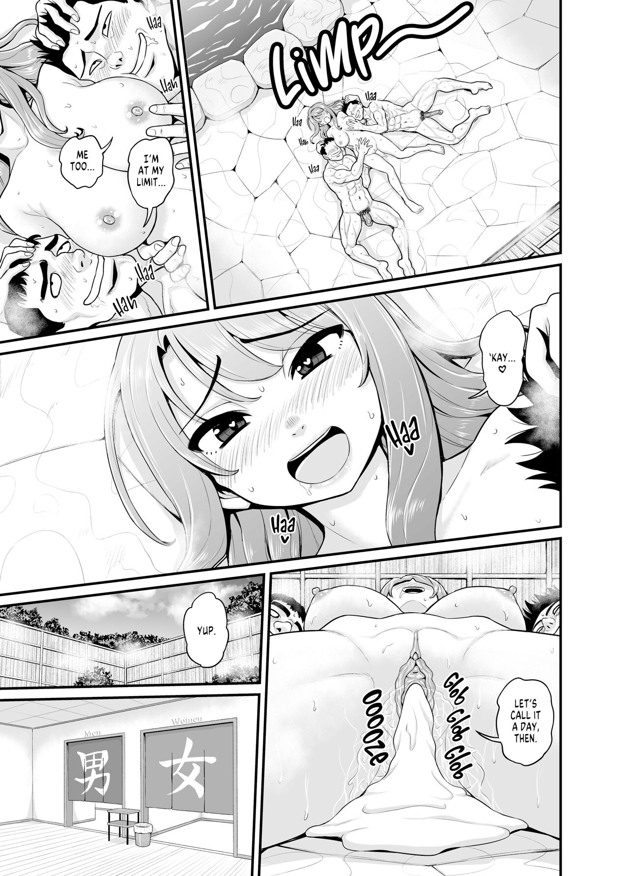 Getting it On With Your Gaming Buddy at the Hot Spring NTRVer. page 56