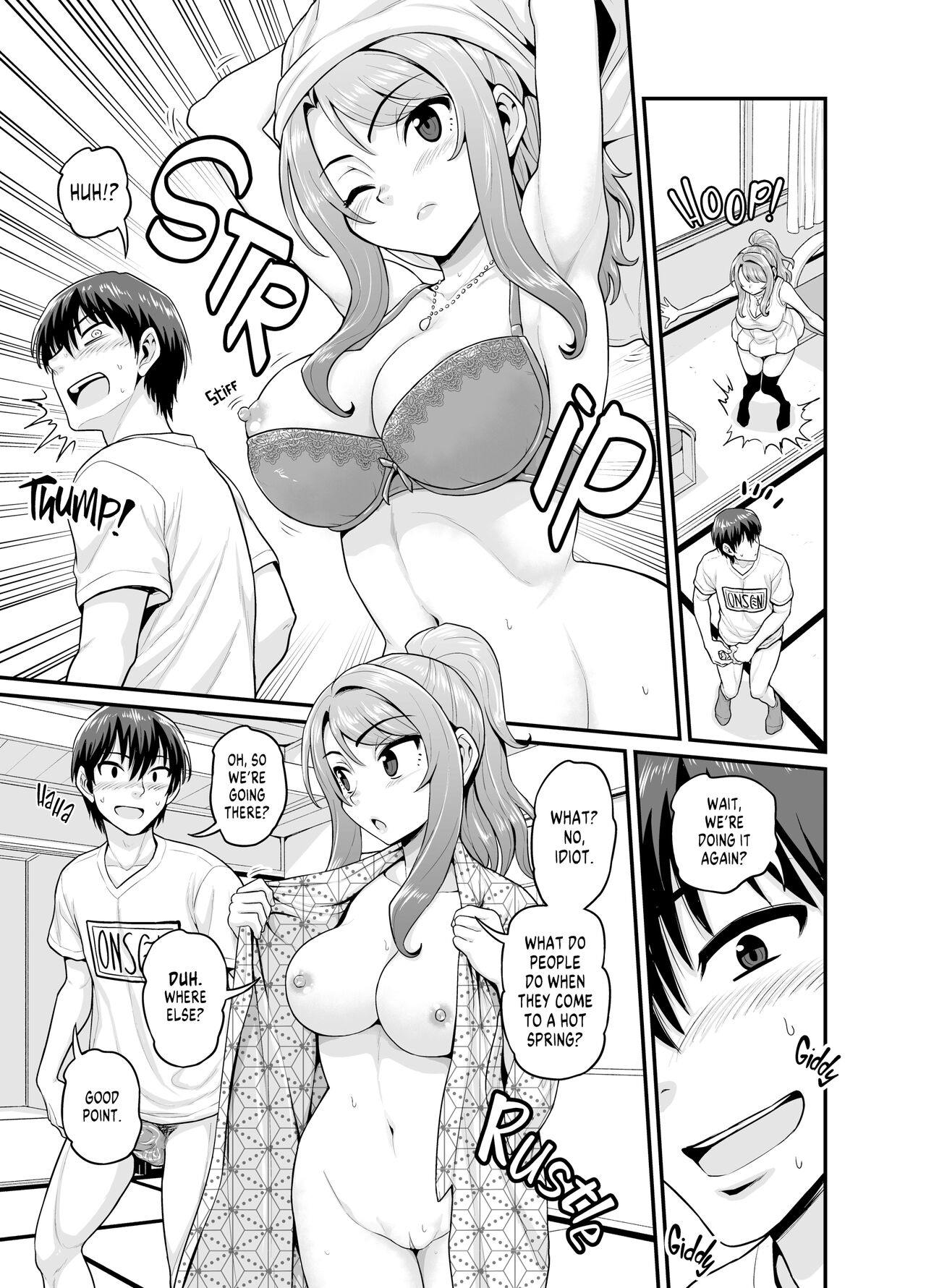 Getting it On With Your Gaming Buddy at the Hot Spring NTRVer. page 8