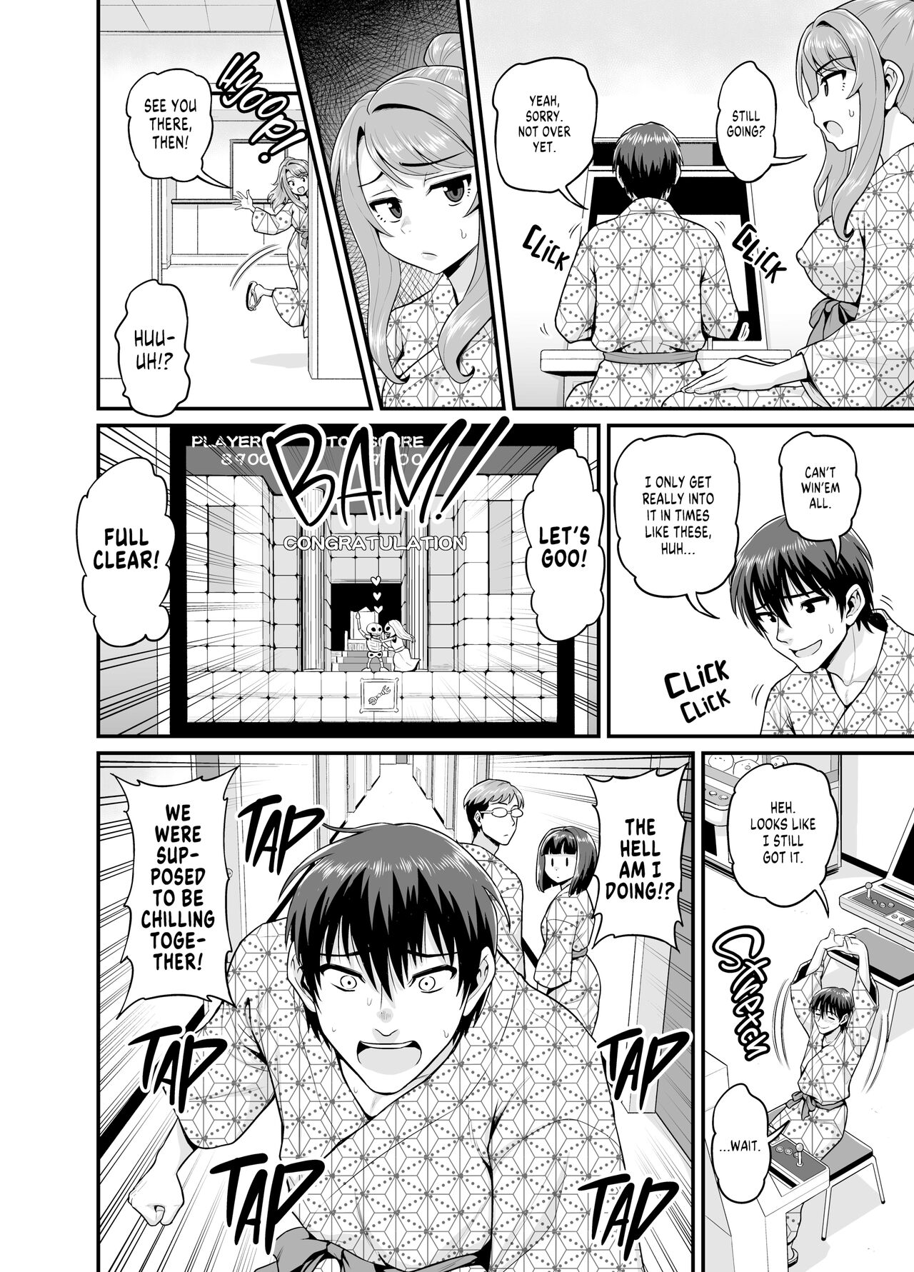 Getting it On With Your Gaming Buddy at the Hot Spring page 11