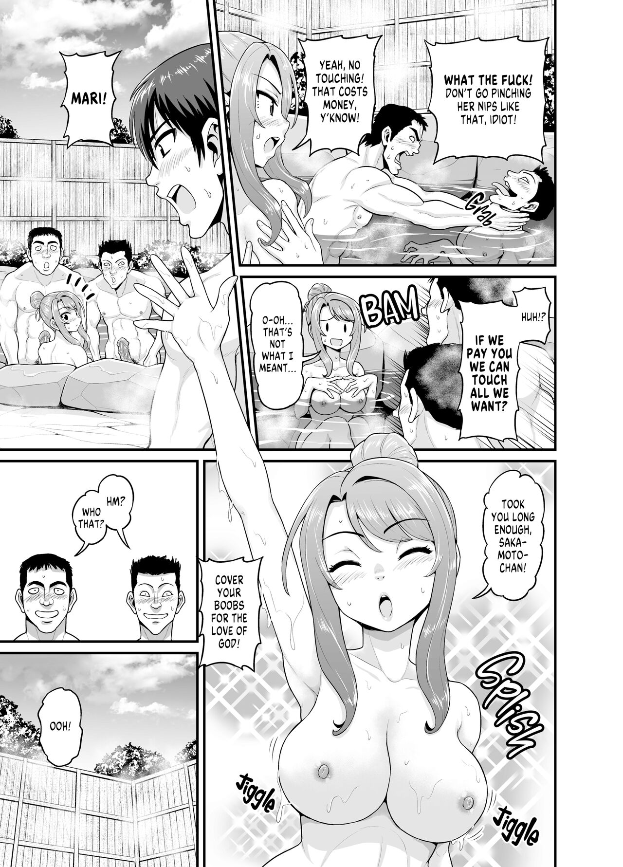 Getting it On With Your Gaming Buddy at the Hot Spring page 14