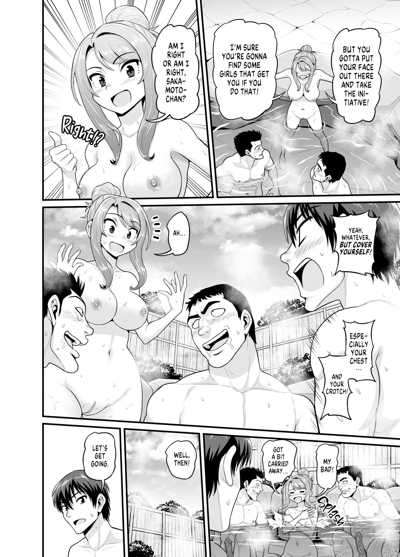 Getting it On With Your Gaming Buddy at the Hot Spring page 17