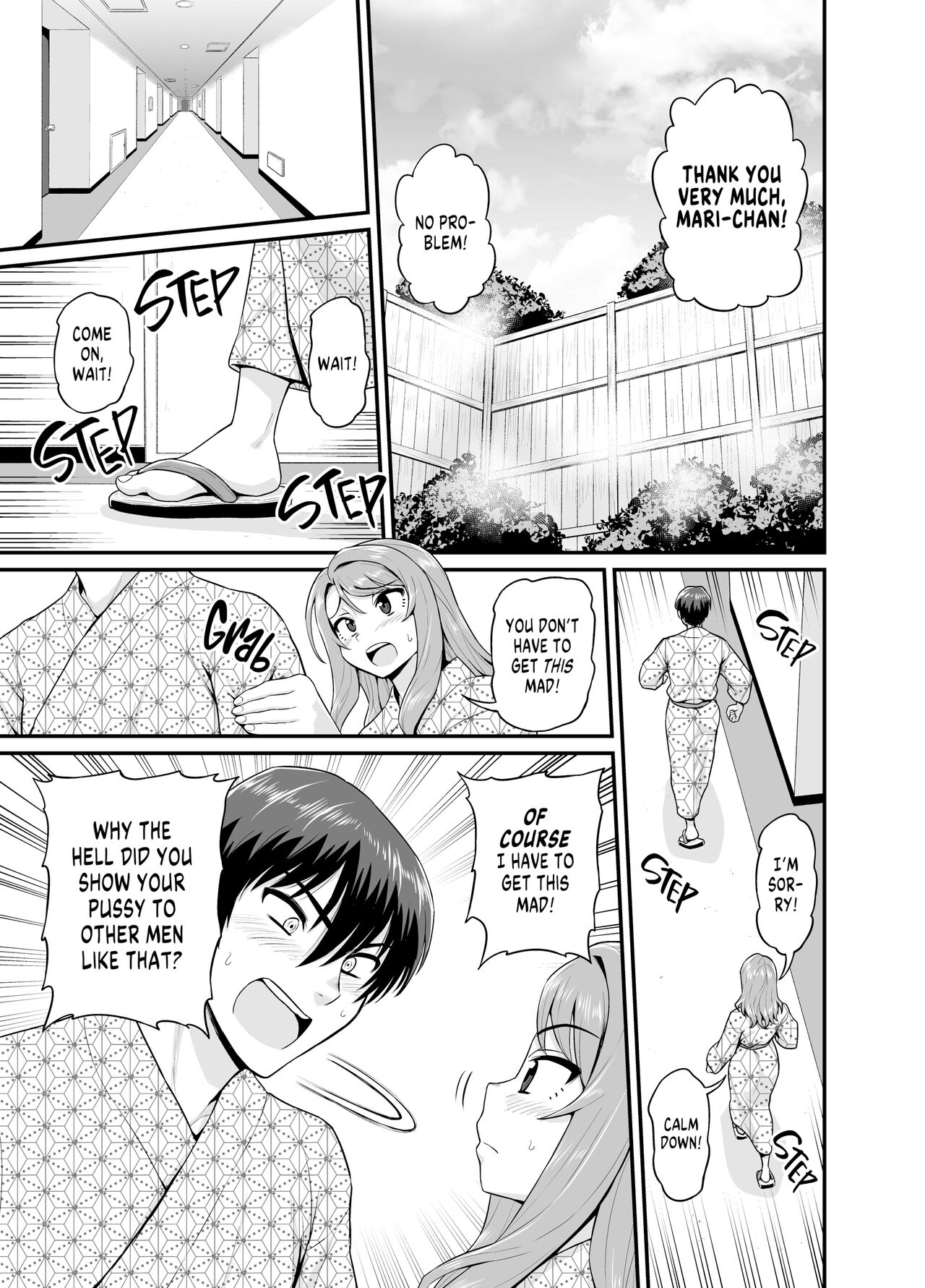 Getting it On With Your Gaming Buddy at the Hot Spring page 20