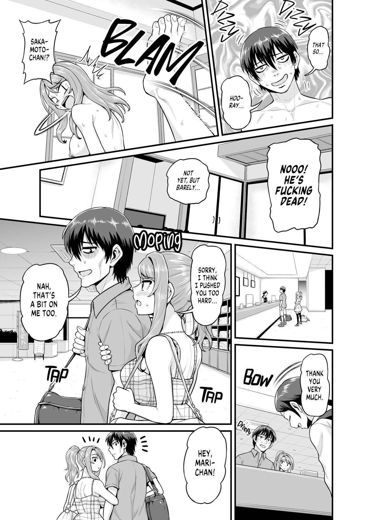 Getting it On With Your Gaming Buddy at the Hot Spring page 50
