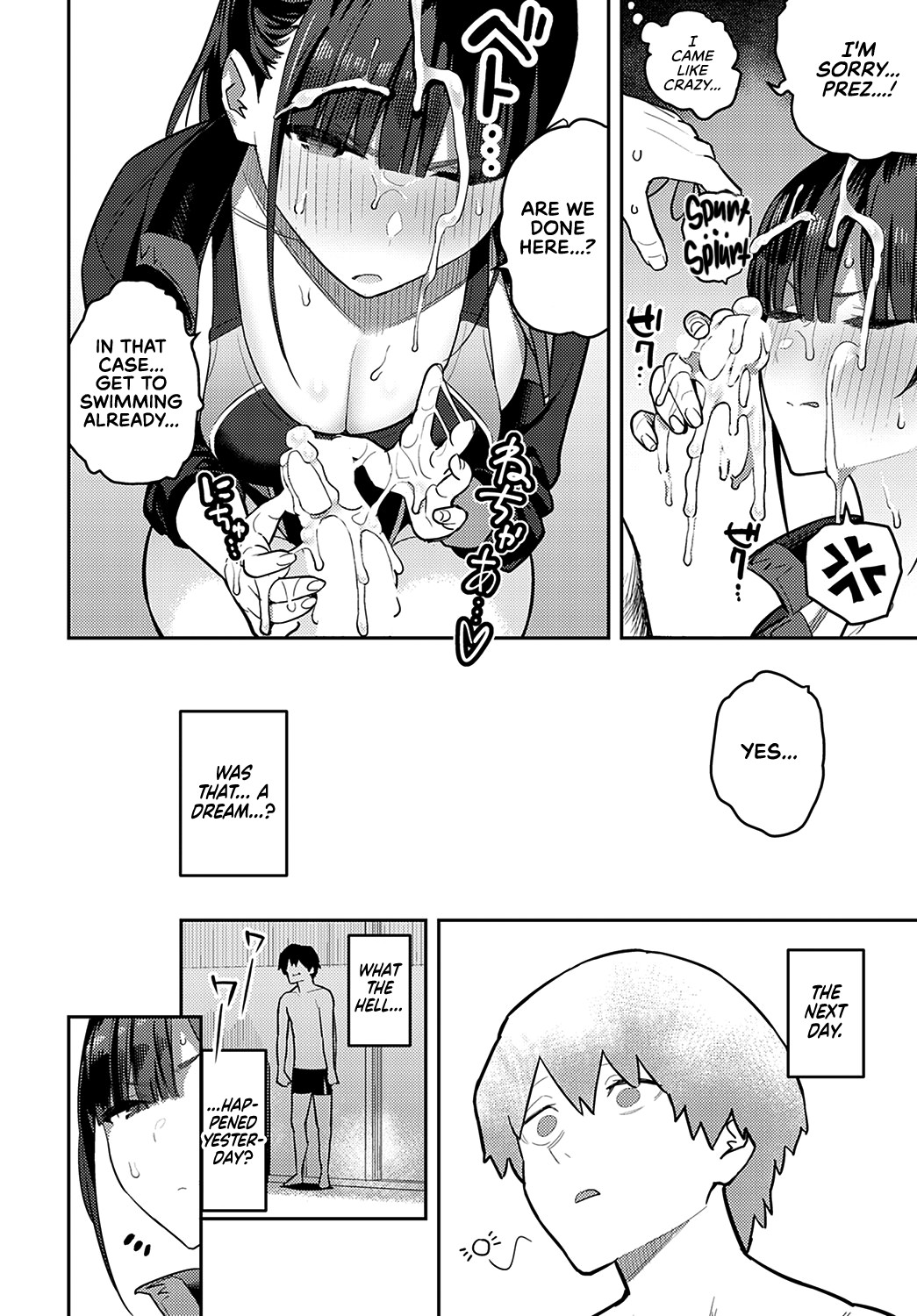 Getting Jerked off by the Swimming Club Senpai page 10