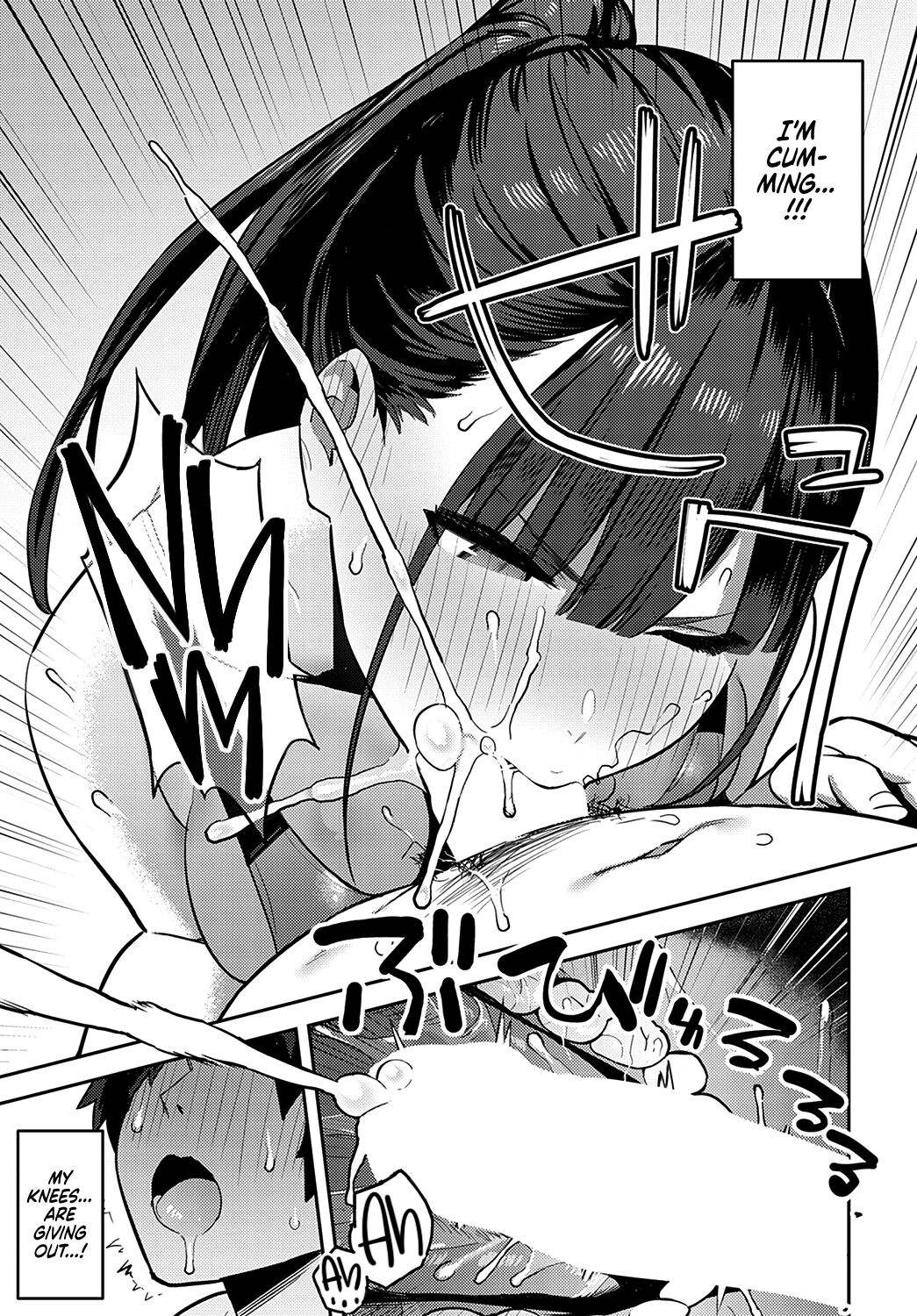 Getting Jerked off by the Swimming Club Senpai page 15
