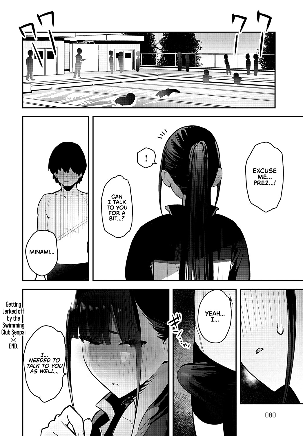Getting Jerked off by the Swimming Club Senpai page 34