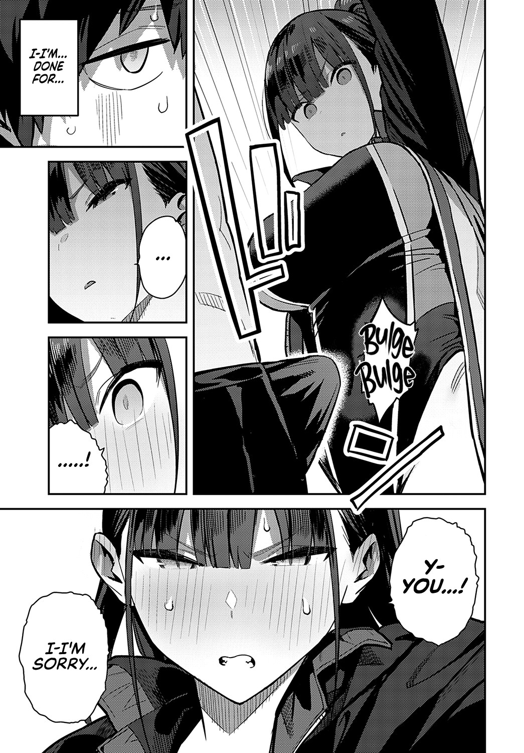 Getting Jerked off by the Swimming Club Senpai page 5